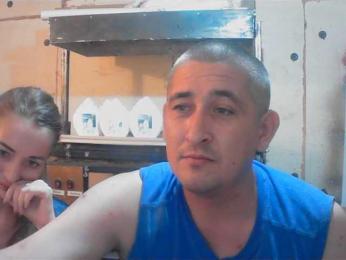 DenMaretxx webcam model stream image