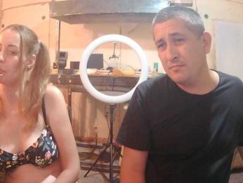 DenMaretxx webcam model stream image