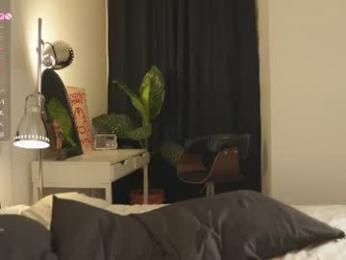 screenkiss webcam model stream image