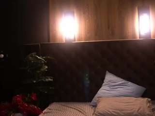 pinkytrix webcam model stream image