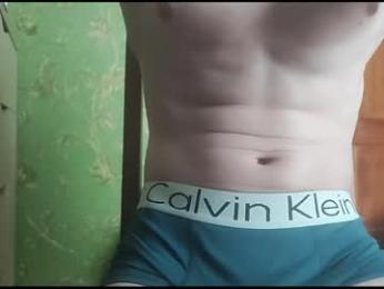 lumberxxxx webcam chaturbate model stream image