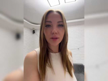 KitFox webcam bongacams model stream image