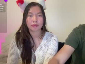 uwupair webcam model stream image