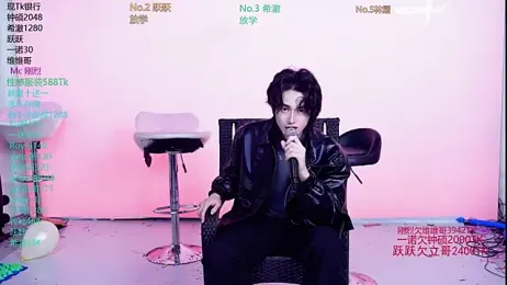 Boygayhouse webcam model stream image