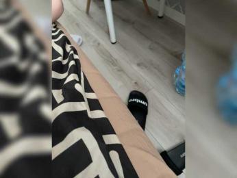 AmorFatiaa webcam model stream image