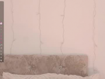 cute_shine chaturbate stream image