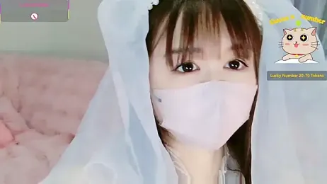 aaanyan stripchat stream image