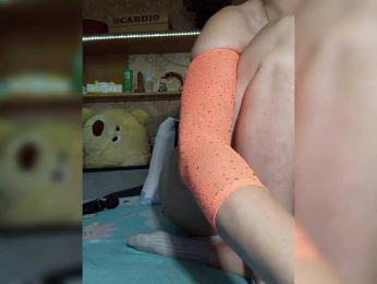 MS-86 bongacams stream image