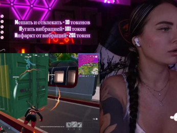 AmaReda bongacams stream image