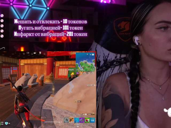 AmaReda bongacams stream image