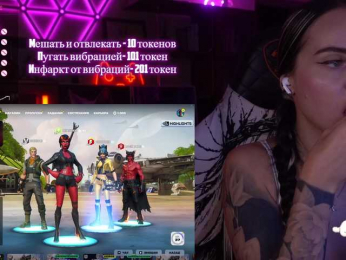 AmaReda bongacams stream image