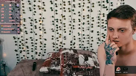 shaameless stripchat stream image