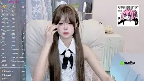 didi000987 stripchat stream image