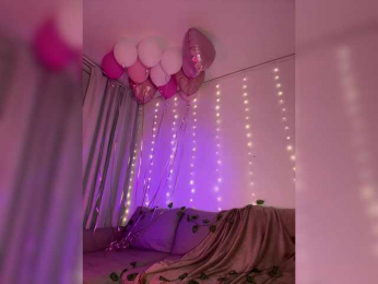 DearAmiira bongacams stream image