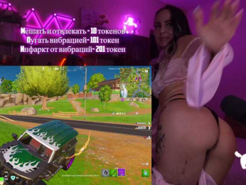 AmaReda bongacams stream image