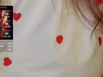 Cool-Baby bongacams stream image