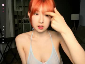 pompumii chaturbate stream image