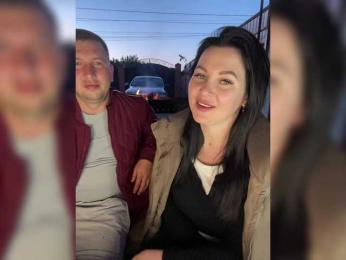 SladenkieVmeste bongacams stream image