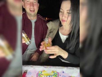 SladenkieVmeste bongacams stream image