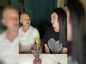 SladenkieVmeste bongacams stream image