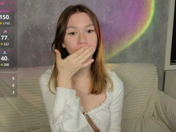 GorgeousKitten bongacams stream image