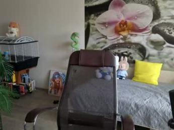 jennycutey chaturbate stream image