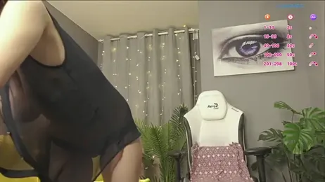 Megany stripchat stream image