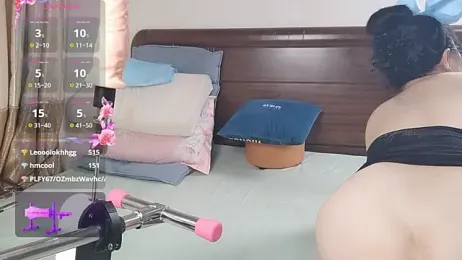 daeyulin stripchat stream image