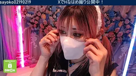 __SAYO__ stripchat stream image