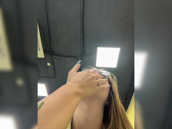 Milkaff- bongacams stream image