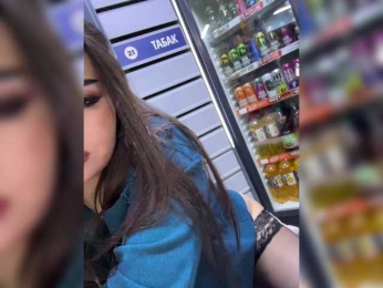 praesertim bongacams stream image