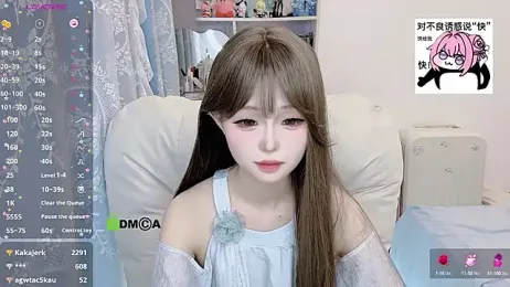 didi000987 stripchat stream image