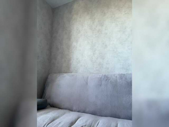 apple15promax bongacams stream image