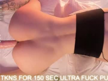 graceholly chaturbate stream image