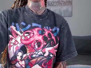 starryari69 camsoda stream image