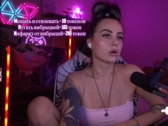 AmaReda bongacams stream image