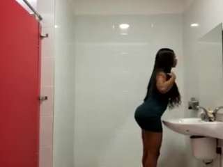 yettzaretth camsoda stream image