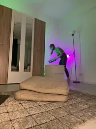 freiiaflower stripchat stream image