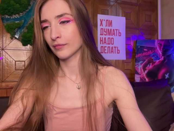 CandyBoom bongacams stream image