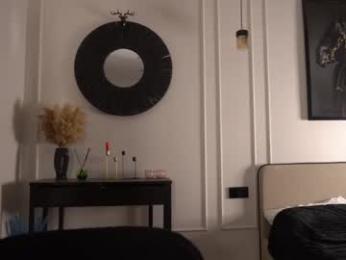 kusssecka chaturbate stream image, 29.05.2025 16:30