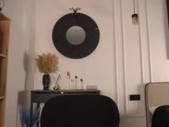 kusssecka chaturbate stream image, 29.05.2025 16:30