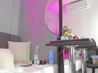 gipsytreen camsoda stream image