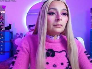 marceliinee camsoda stream image