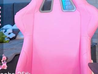 hazel7 camsoda stream image, 30.05.2025 10:30