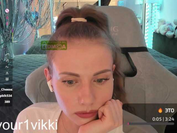 VikkiExtraCheese bongacams stream image