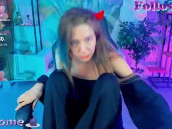 graycewild chaturbate stream image