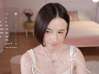 MissEssie bongacams stream image
