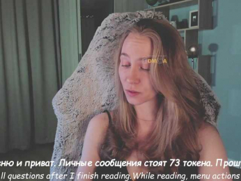 Adamova_Eva bongacams stream image