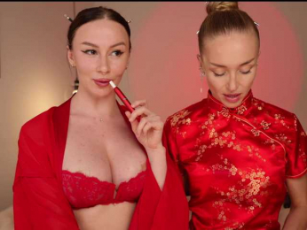 Nadin_star bongacams stream image