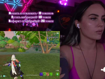 AmaReda bongacams stream image